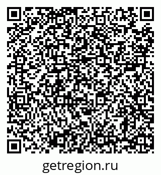79068290074