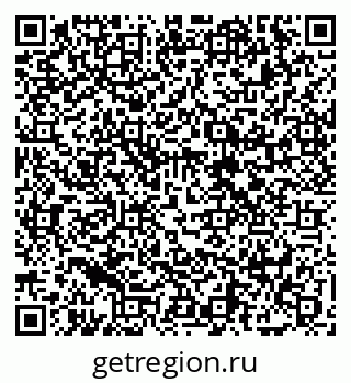 79068290082