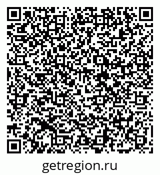 79068290087
