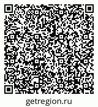 79068290096