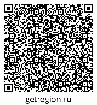 79068290099