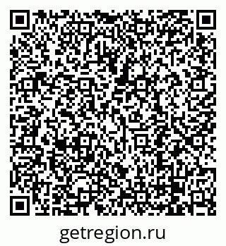 79068290111