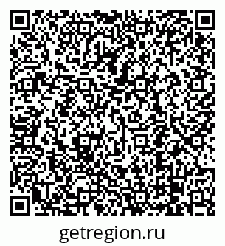 79068290119