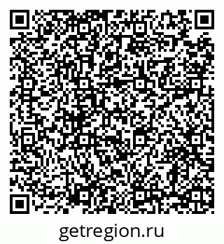 79068290121