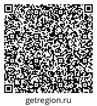 79068290132