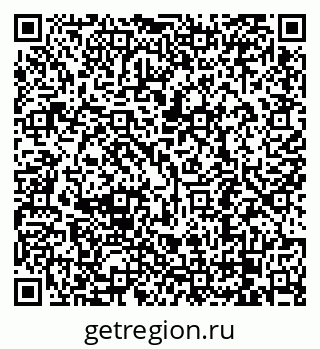 79068290139