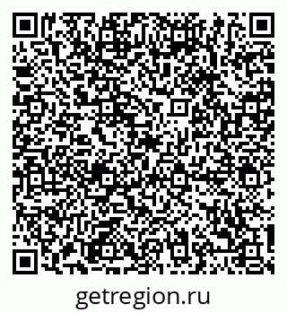 79068290142