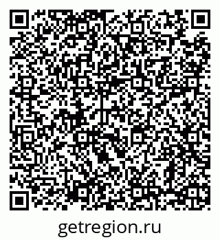 79068290170