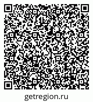 79068290172