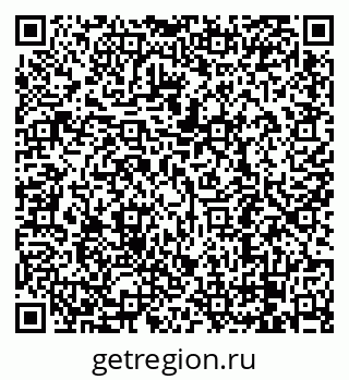 79068290173