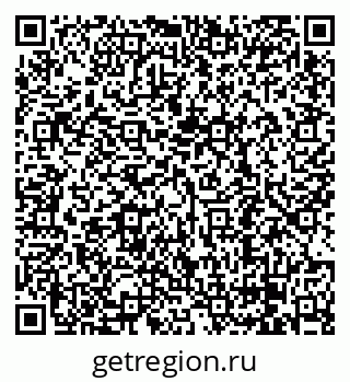 79068290174