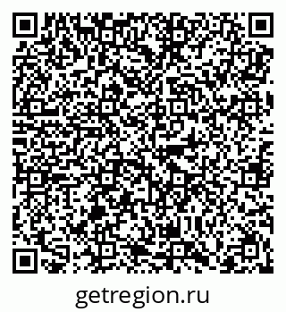 79068290180