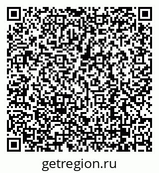 79068290184