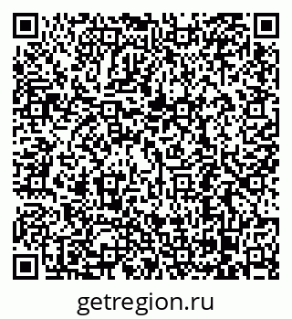 79068290189