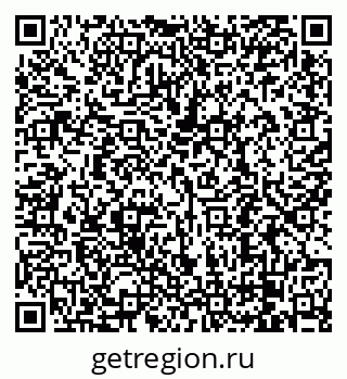 79068290190