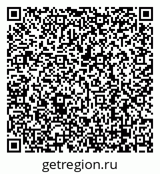 79068290192