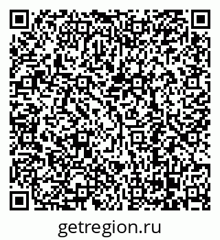 79068290200