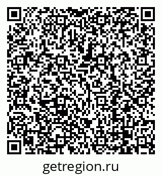 79068290259
