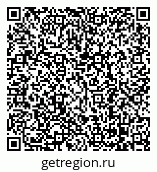 79068290261