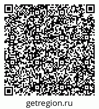 79068290332