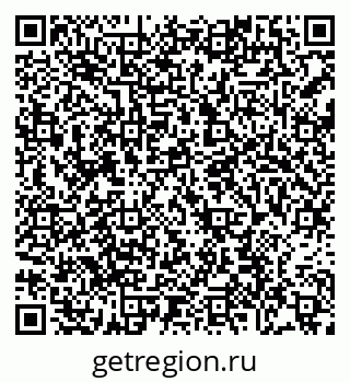 79068290380