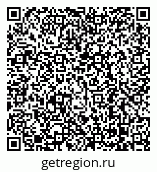 79068290381