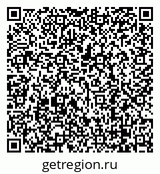 79068290410
