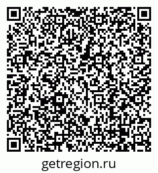 79068290411