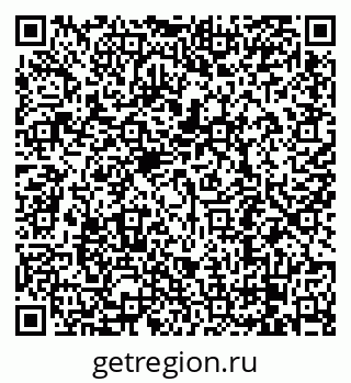 79068290412