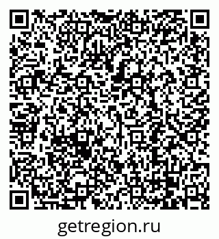 79068290433