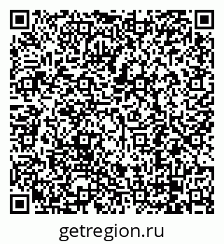 79068290450