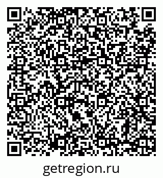 79068290470