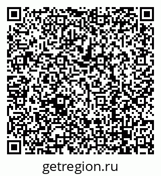 79068290475