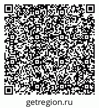 79068290481
