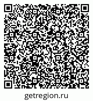 79068290485