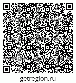 79068290486