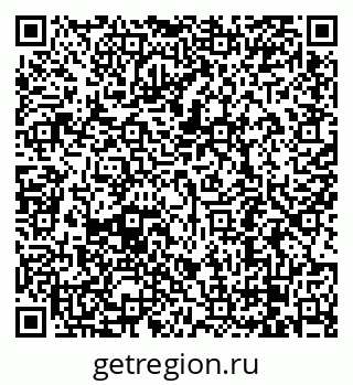 79068290496