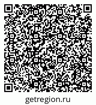 79068290530