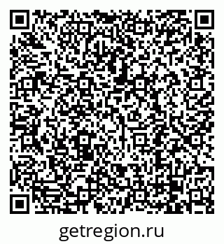 79068290532