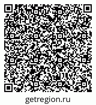 79068290545