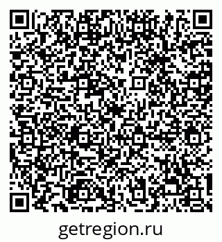 79068290550
