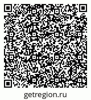 79068290567