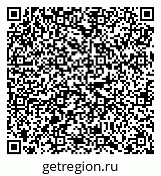 79068290590