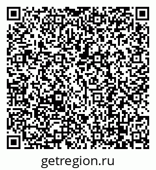79068290600