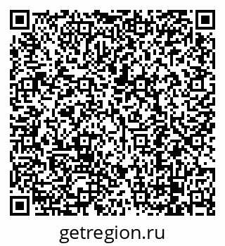 79068290650