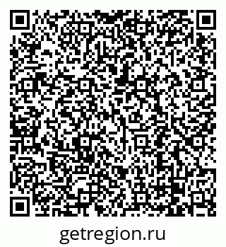 79068290685