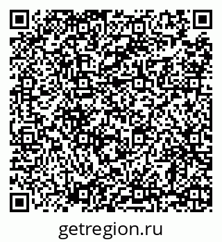 79068290737