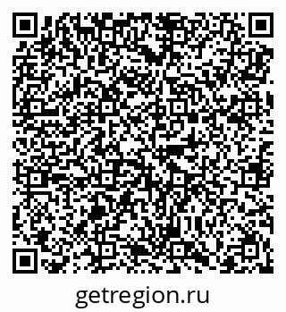 79068290745