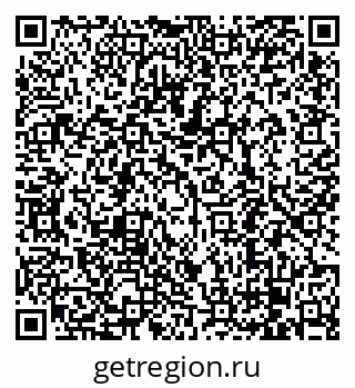 79068290802
