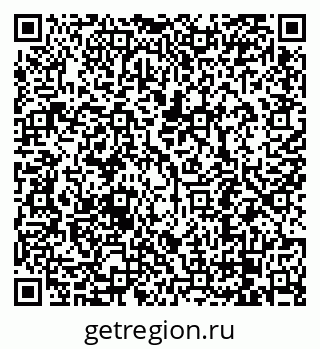79068290811